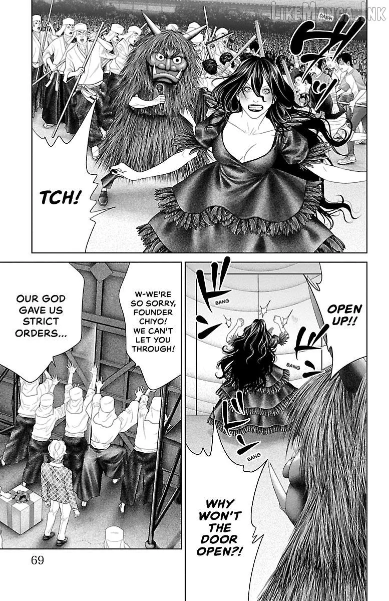 Ari No Ou Chapter 41 page 17 - 