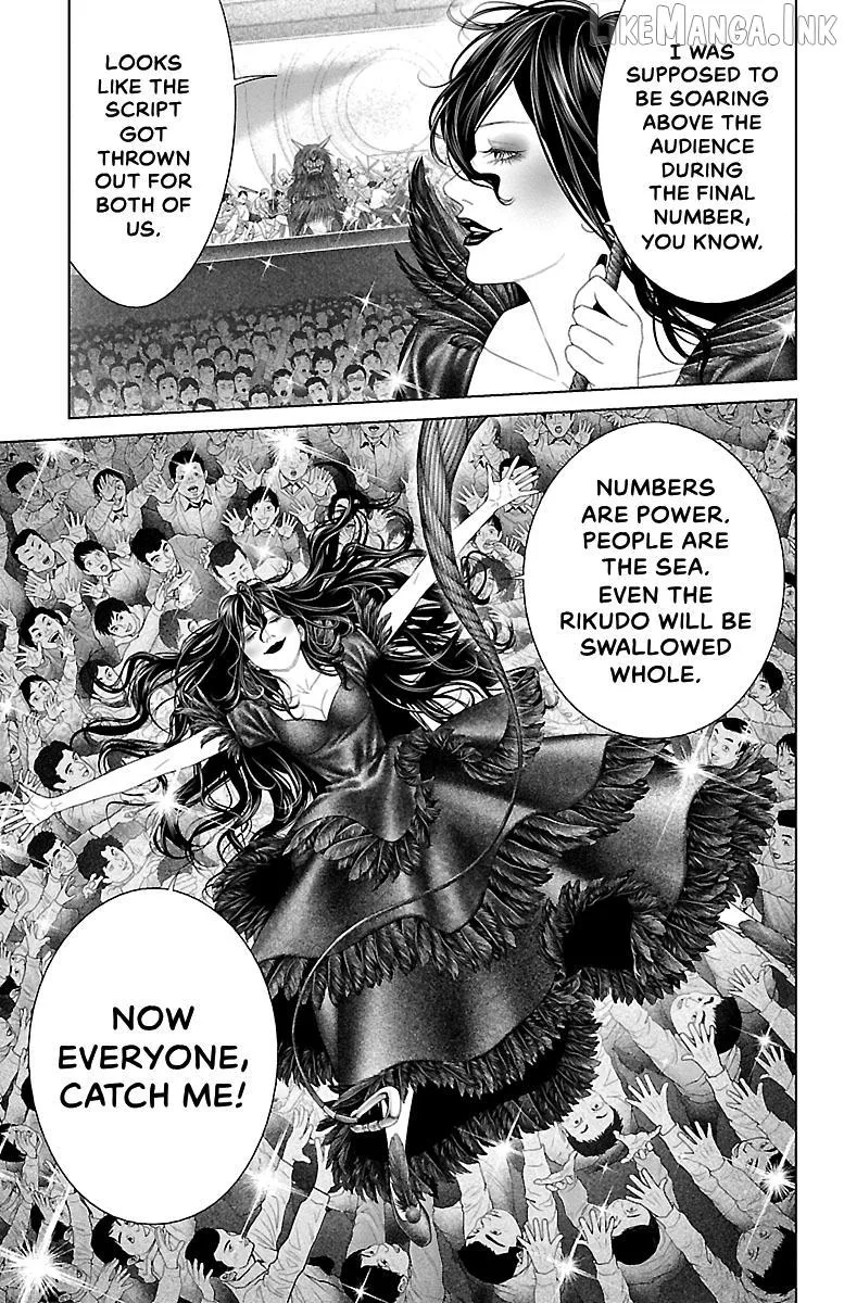 Ari No Ou Chapter 41 page 21 - 