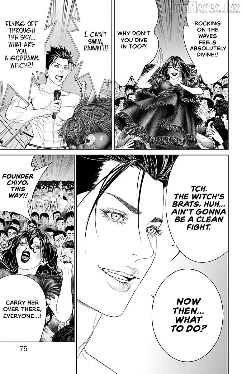 Ari No Ou Chapter 41 page 23 - 