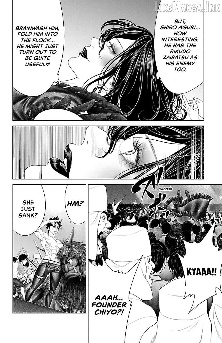 Ari No Ou Chapter 41 page 24 - 
