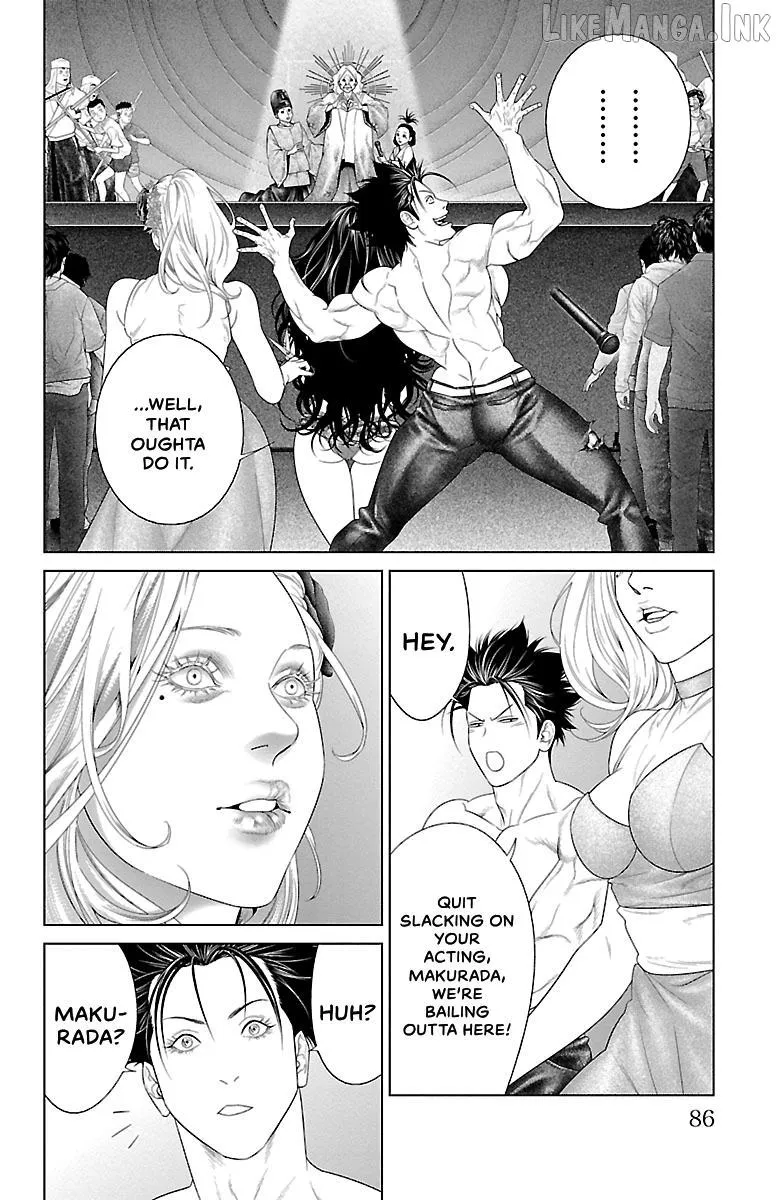 Ari No Ou Chapter 41 page 34 - 