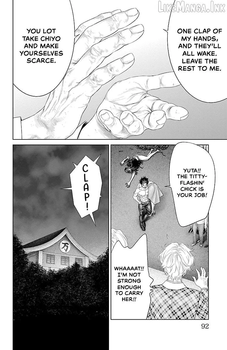 Ari No Ou Chapter 41 page 39 - 