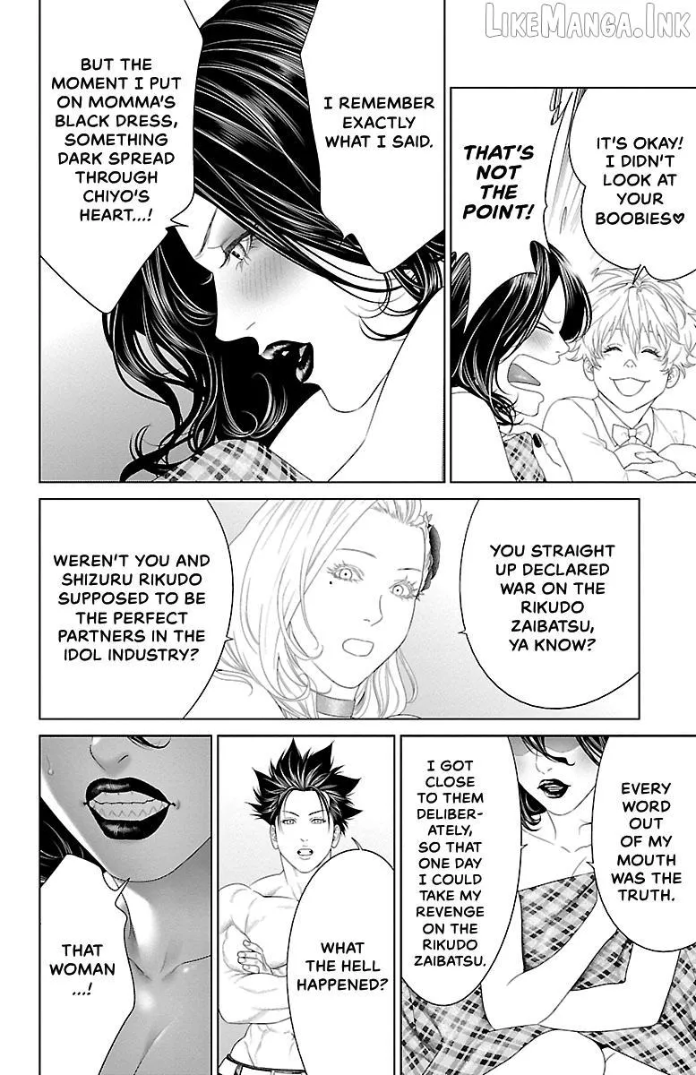 Ari No Ou Chapter 41 page 41 - 