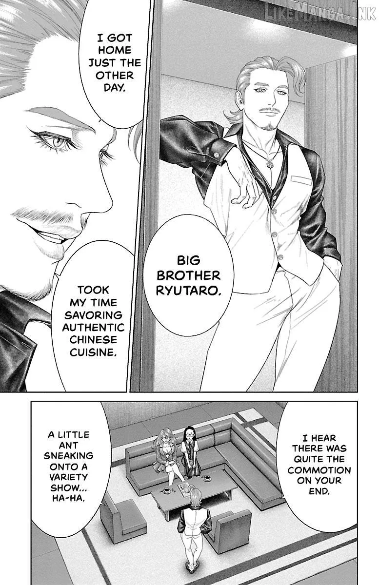 Ari No Ou Chapter 41 page 44 - 