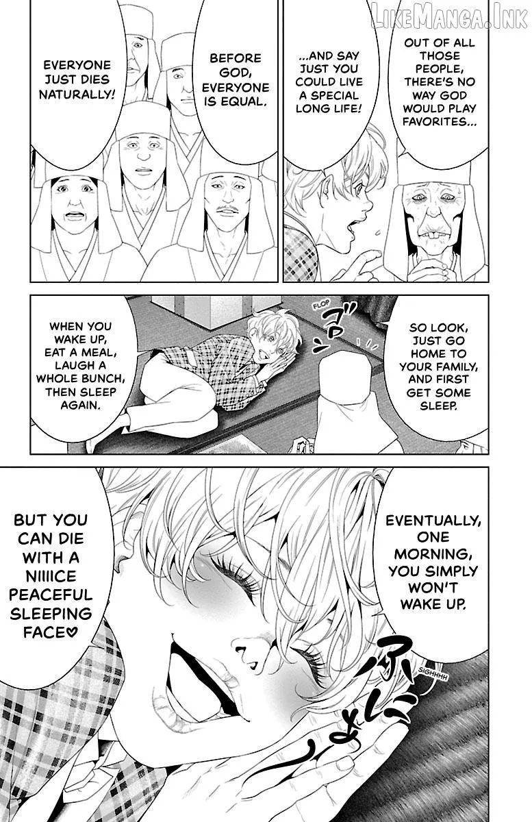 Ari No Ou Chapter 41 page 6 - 