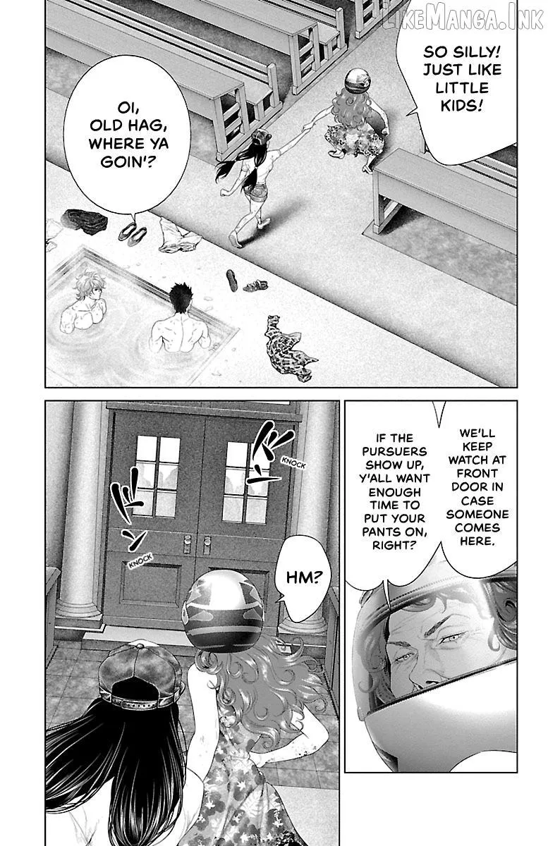 Ari No Ou Chapter 42 page 11 - 