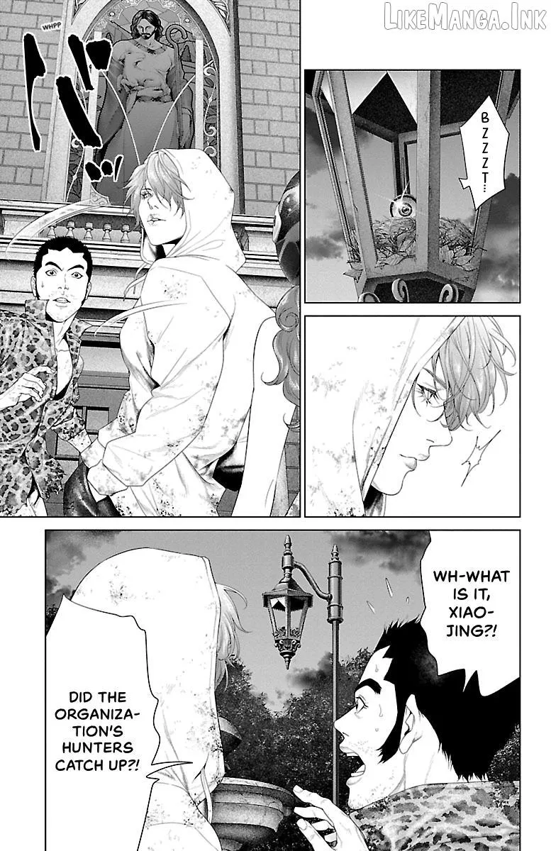 Ari No Ou Chapter 42 page 3 - 