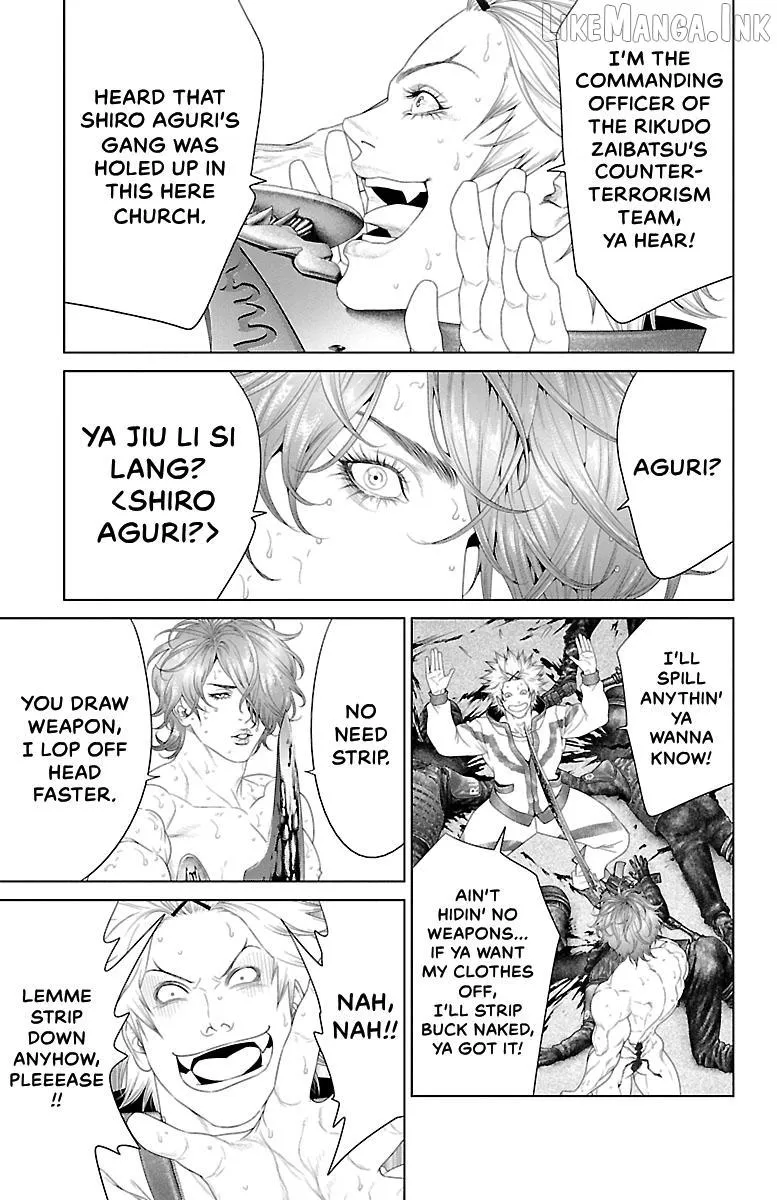 Ari No Ou Chapter 42 page 22 - 
