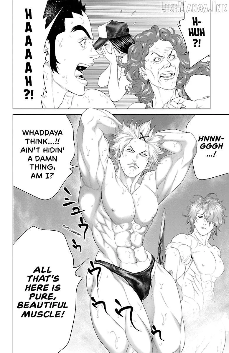 Ari No Ou Chapter 42 page 23 - 