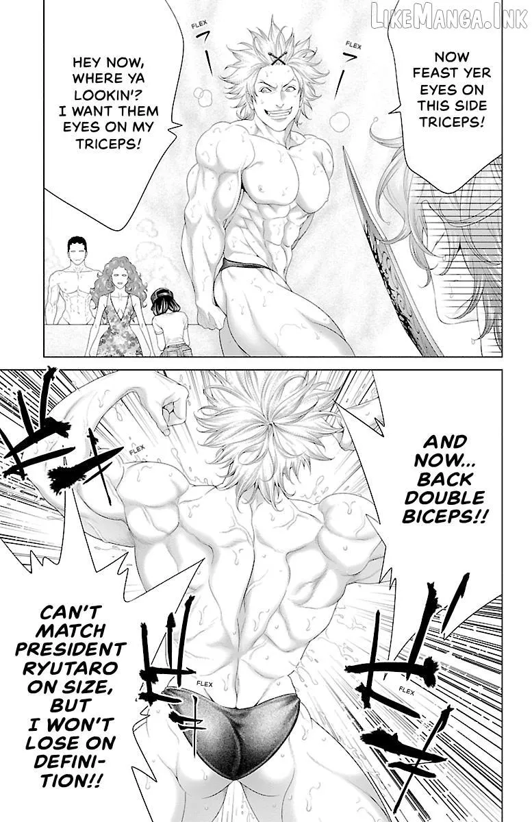 Ari No Ou Chapter 42 page 24 - 