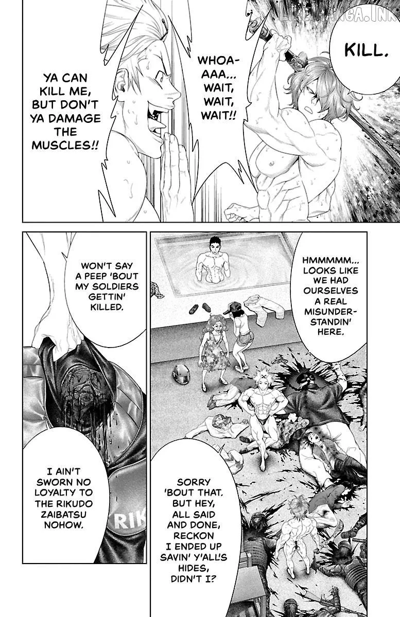 Ari No Ou Chapter 42 page 25 - 