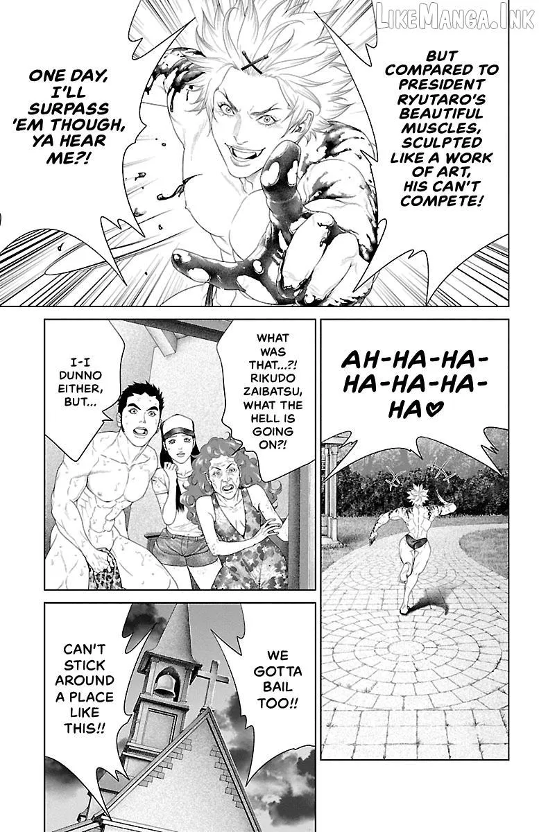 Ari No Ou Chapter 42 page 28 - 