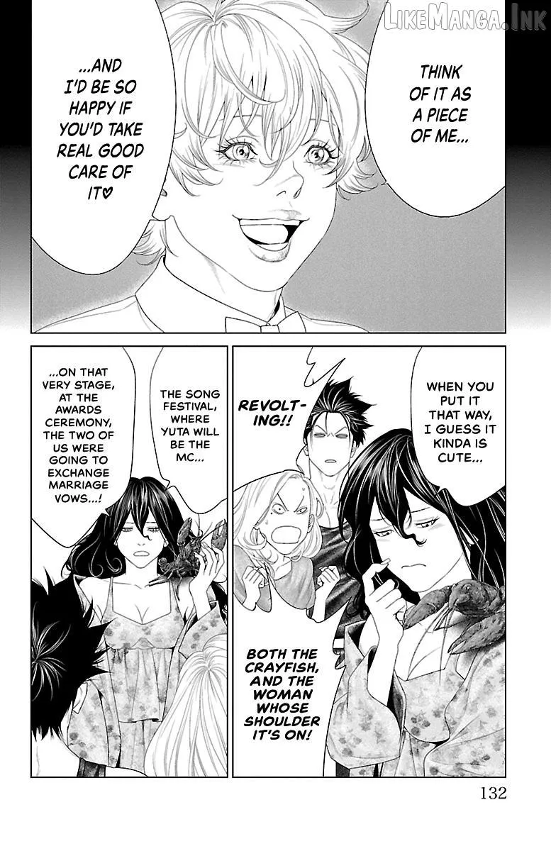 Ari No Ou Chapter 42 page 33 - 