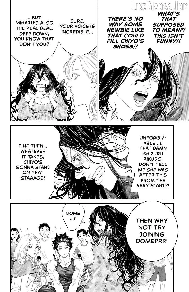 Ari No Ou Chapter 42 page 35 - 