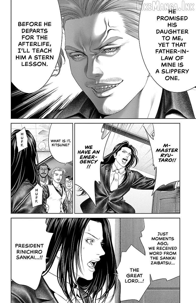 Ari No Ou Chapter 42 page 41 - 