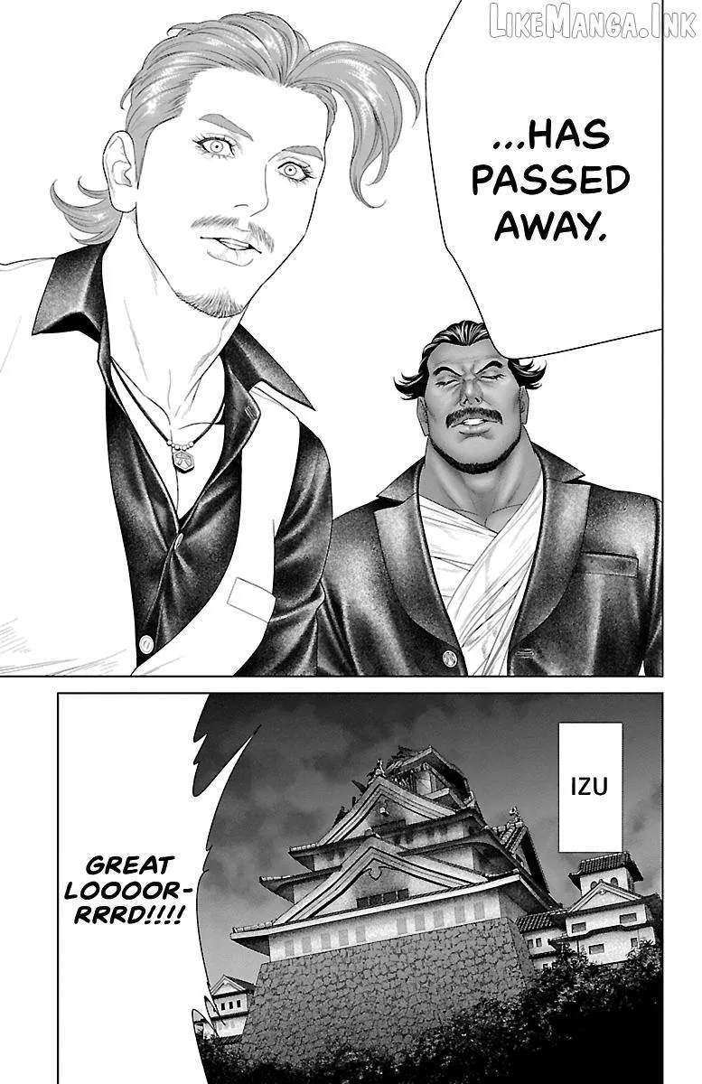 Ari No Ou Chapter 42 page 42 - 