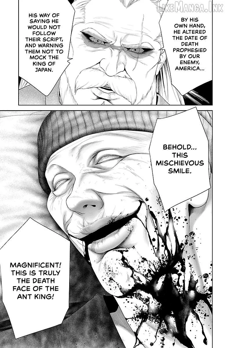 Ari No Ou Chapter 42 page 44 - 