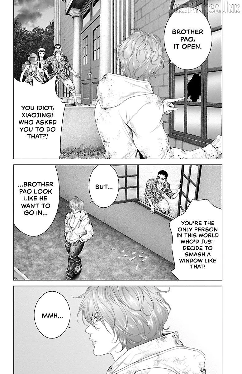 Ari No Ou Chapter 42 page 6 - 