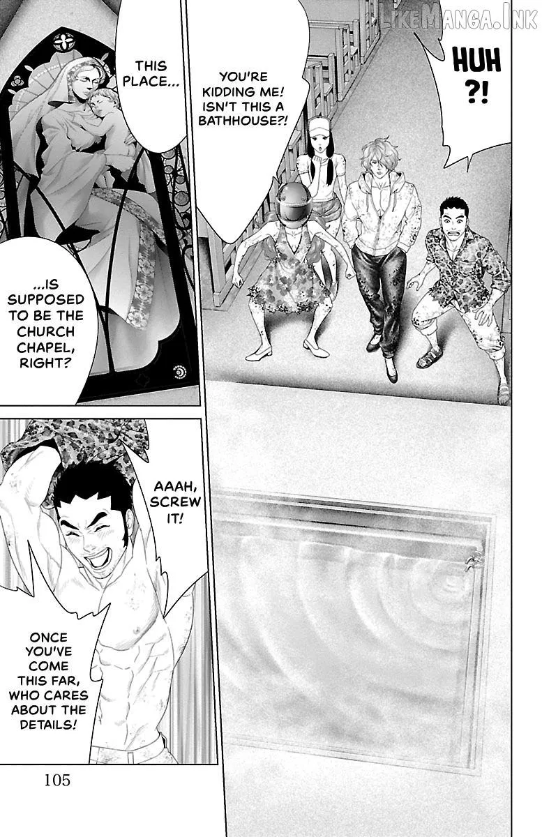 Ari No Ou Chapter 42 page 7 - 