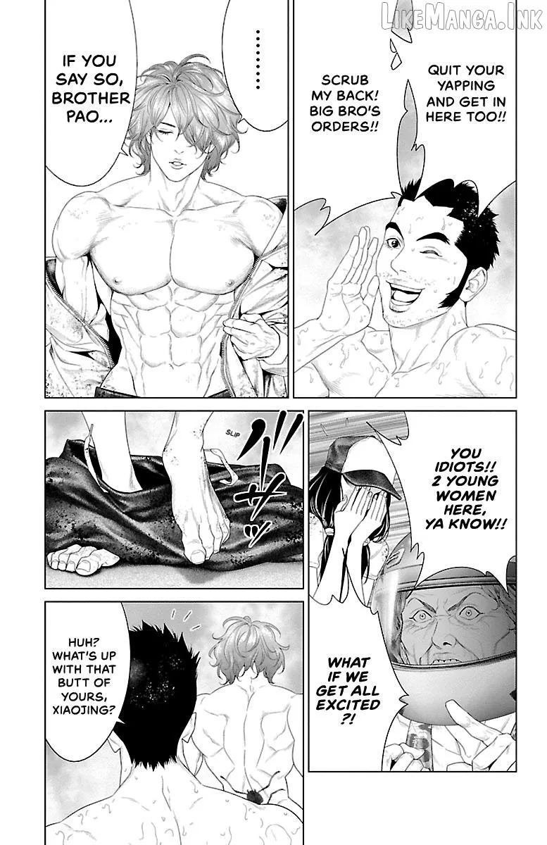 Ari No Ou Chapter 42 page 9 - 