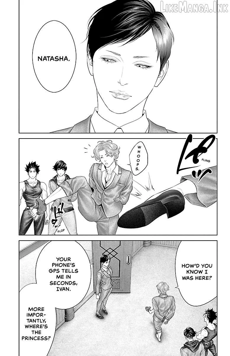 Ari No Ou Chapter 43 page 11 - 
