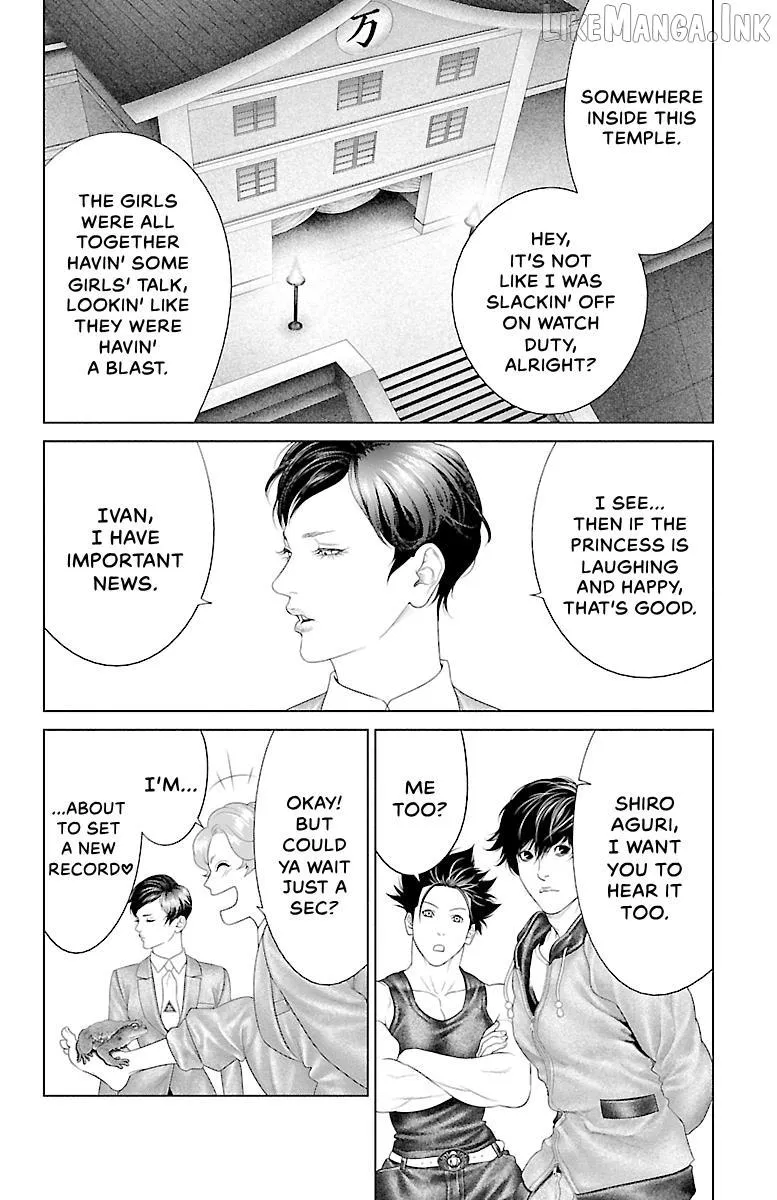 Ari No Ou Chapter 43 page 12 - 