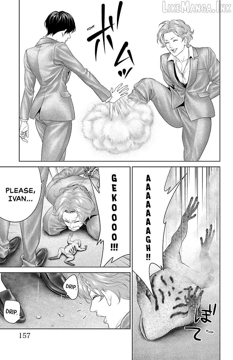 Ari No Ou Chapter 43 page 13 - 