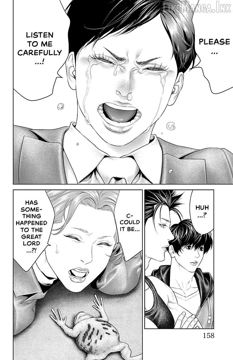 Ari No Ou Chapter 43 page 14 - 