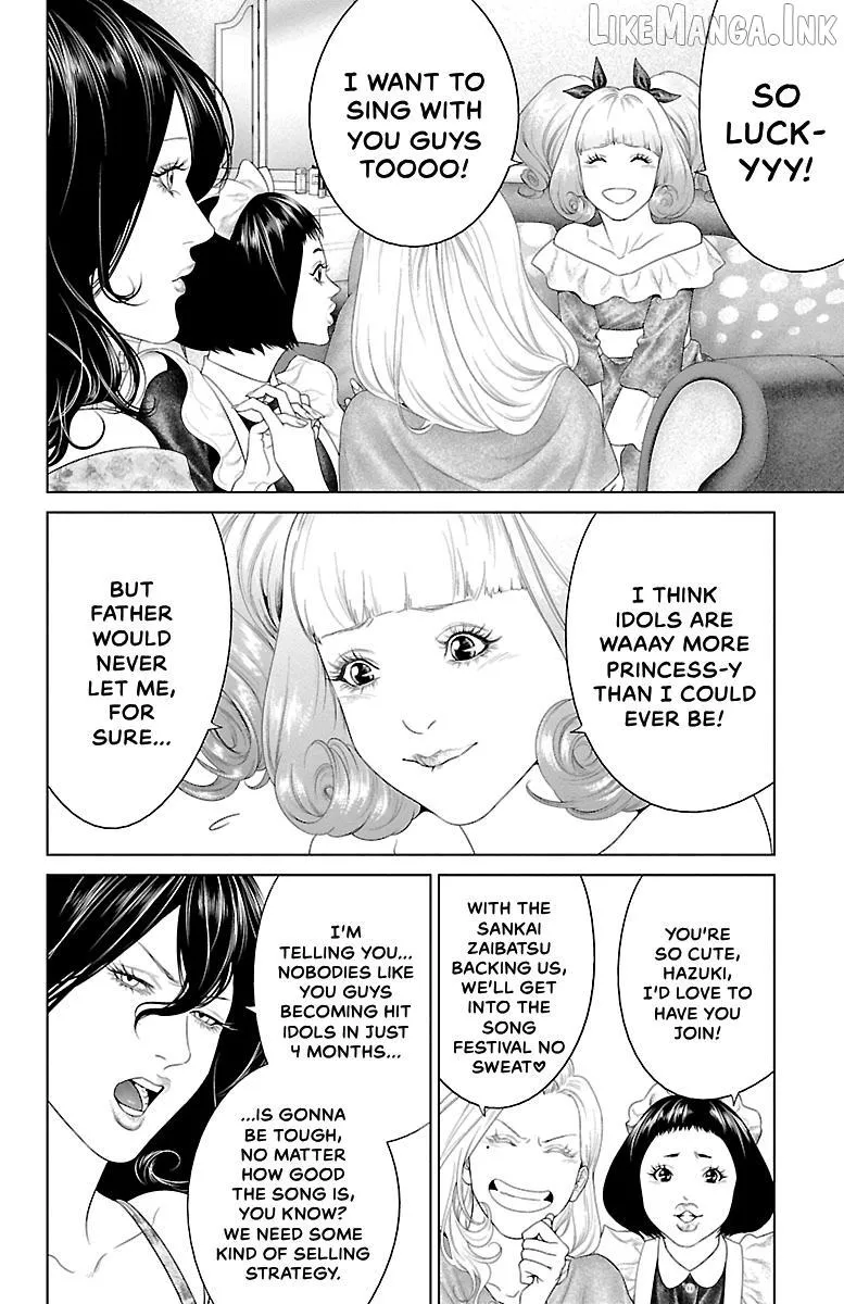 Ari No Ou Chapter 43 page 20 - 