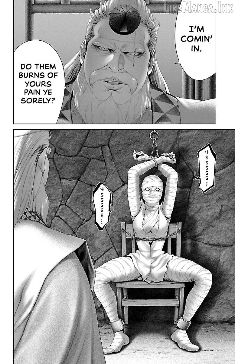 Ari No Ou Chapter 43 page 24 - 