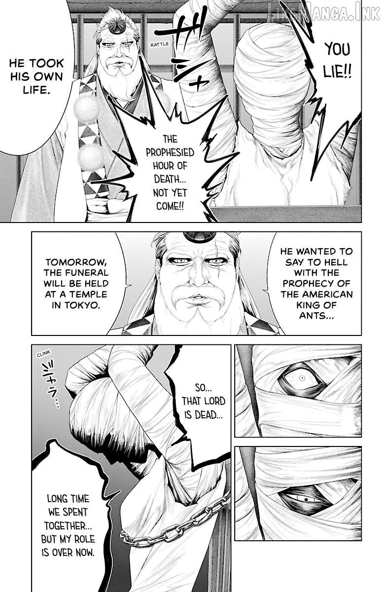Ari No Ou Chapter 43 page 27 - 