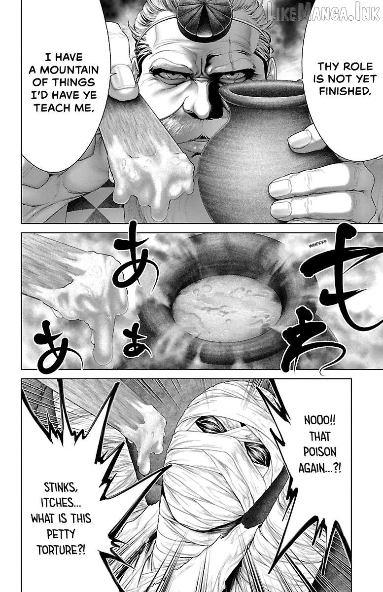 Ari No Ou Chapter 43 page 28 - 