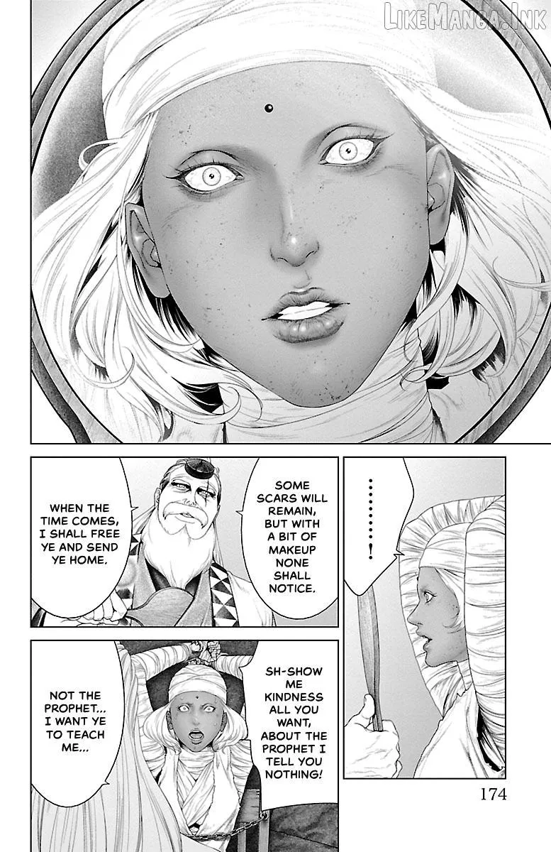 Ari No Ou Chapter 43 page 30 - 