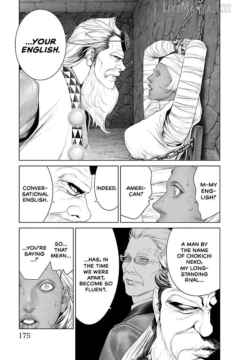 Ari No Ou Chapter 43 page 31 - 