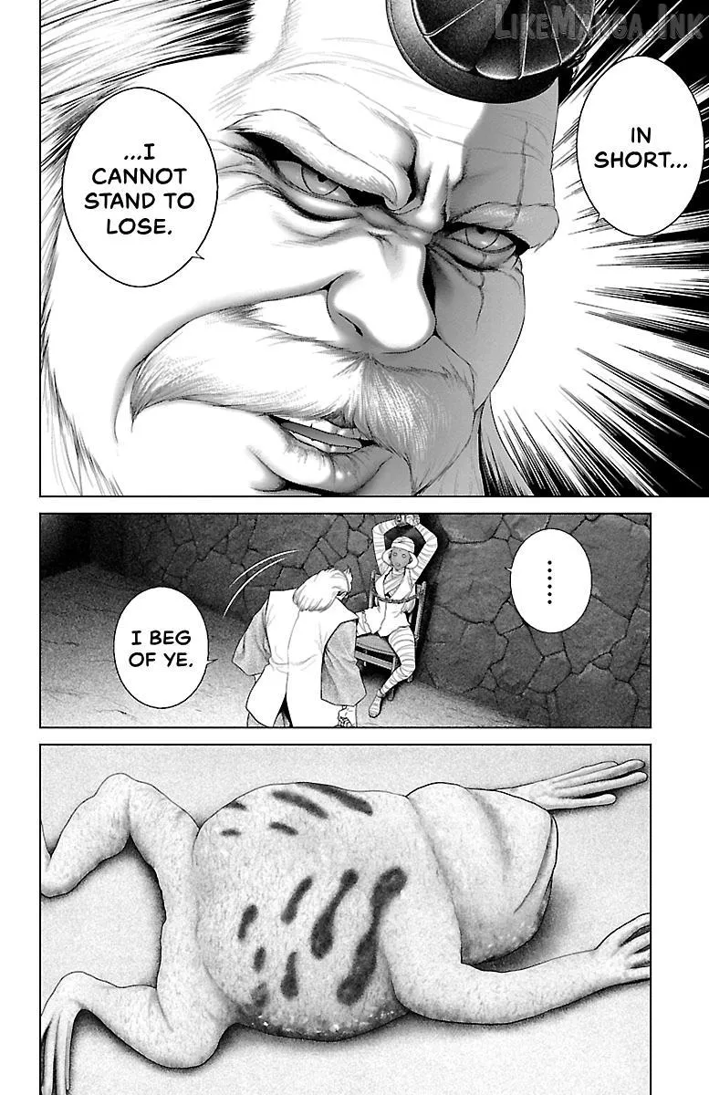 Ari No Ou Chapter 43 page 32 - 