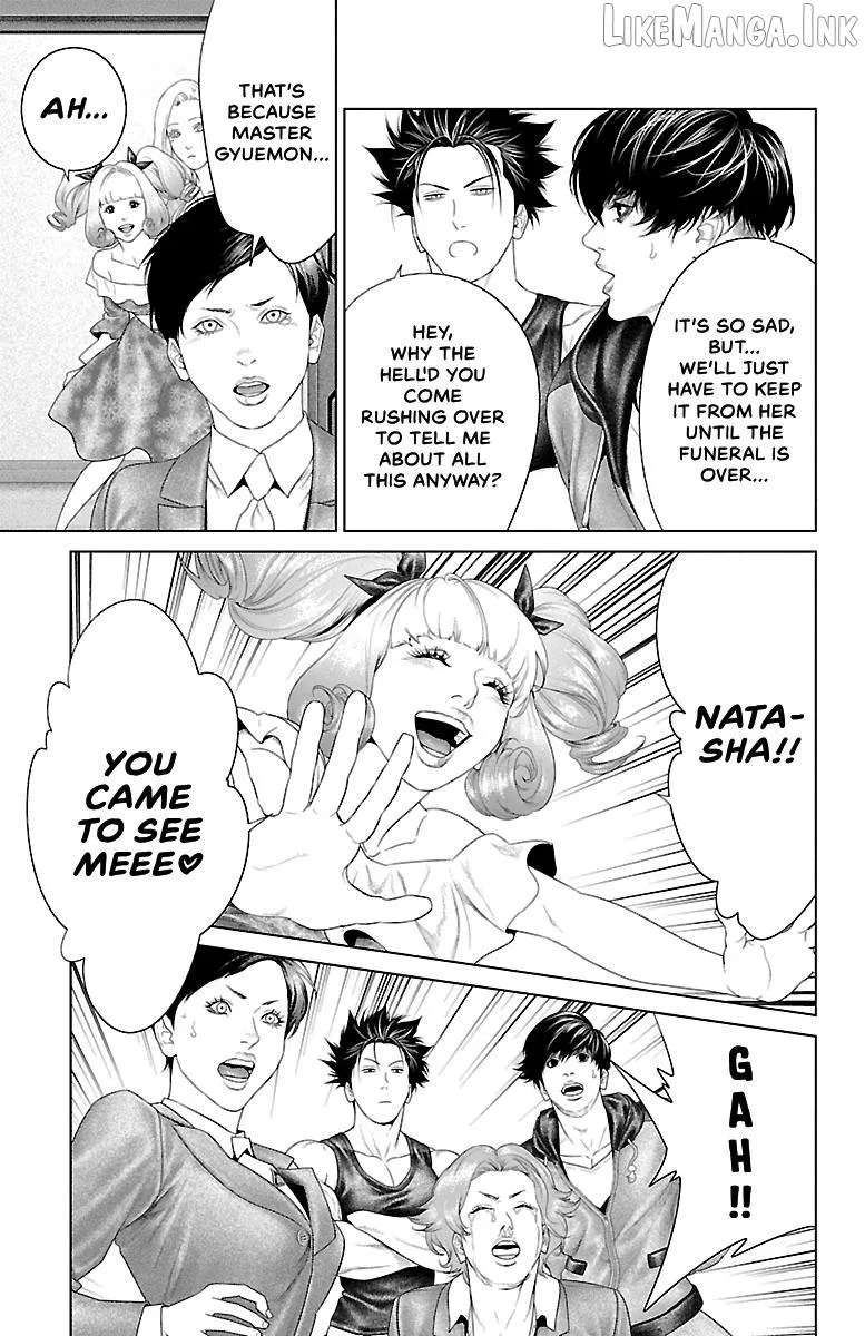 Ari No Ou Chapter 43 page 35 - 