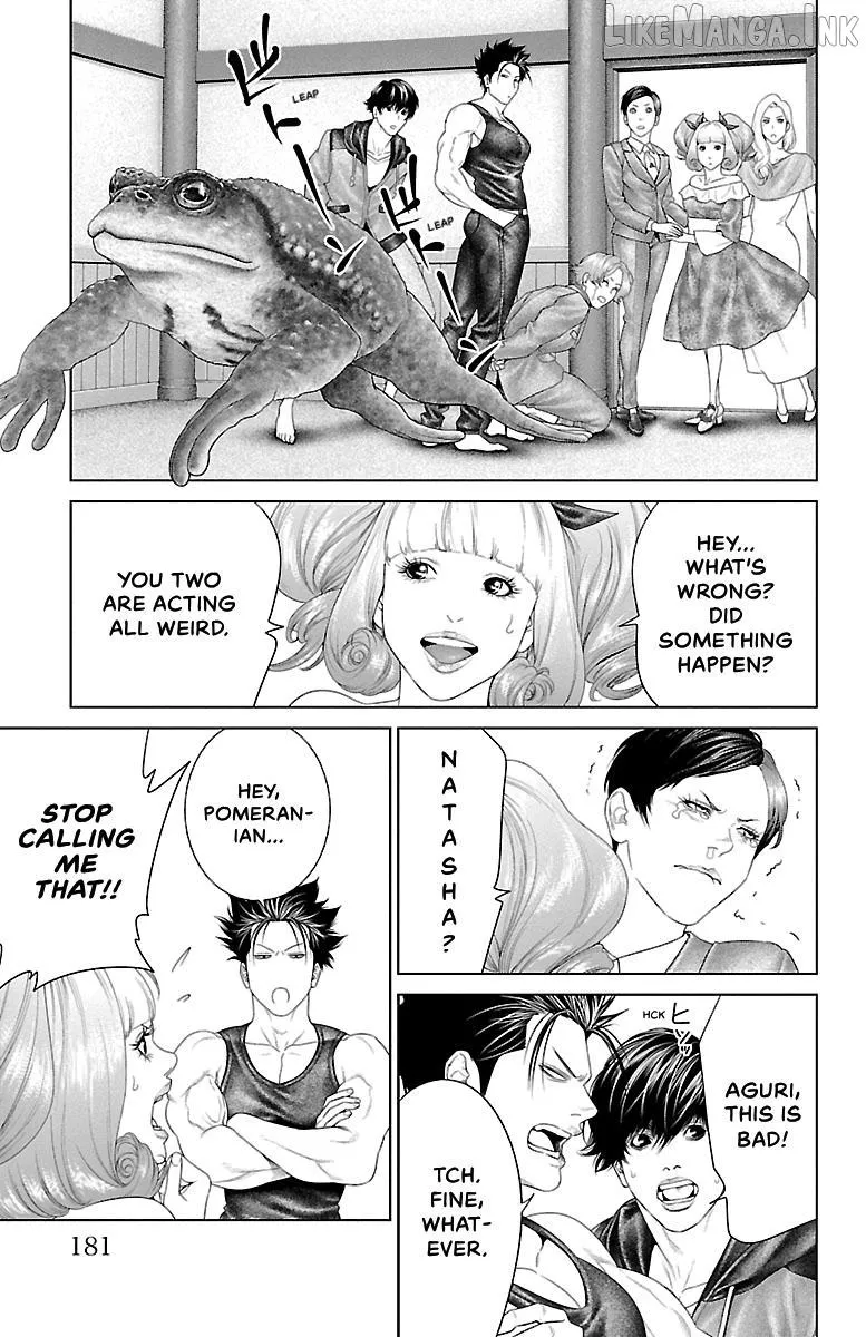 Ari No Ou Chapter 43 page 37 - 