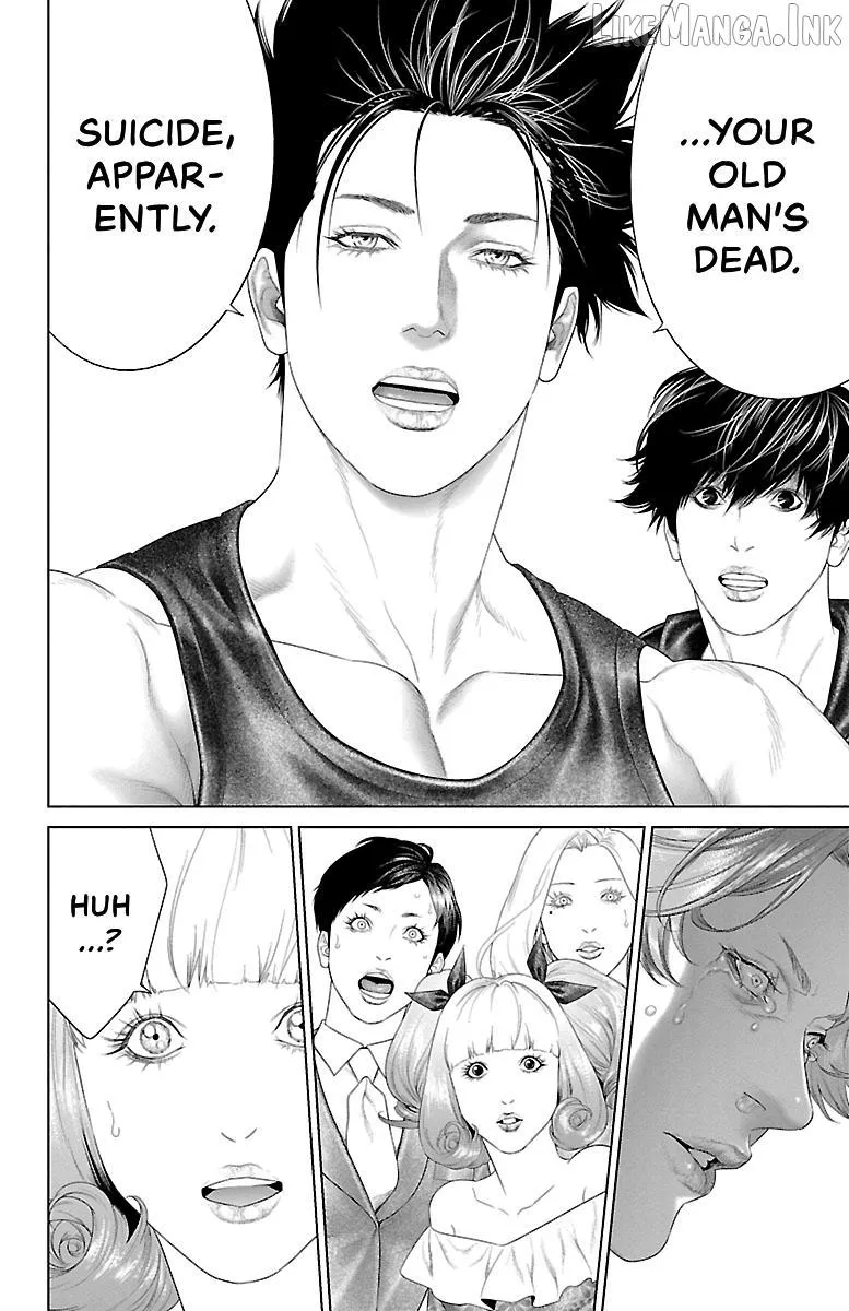 Ari No Ou Chapter 43 page 38 - 