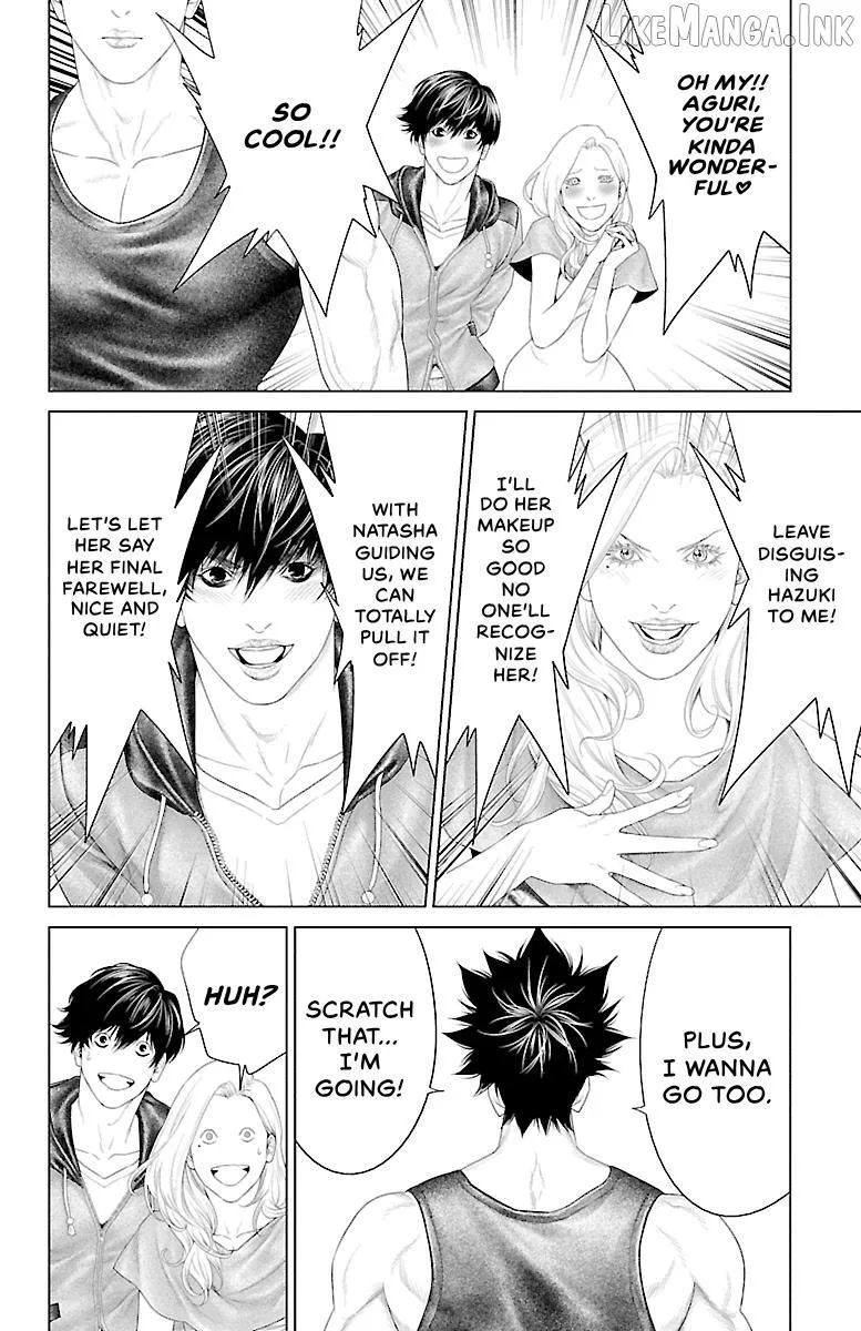 Ari No Ou Chapter 43 page 42 - 