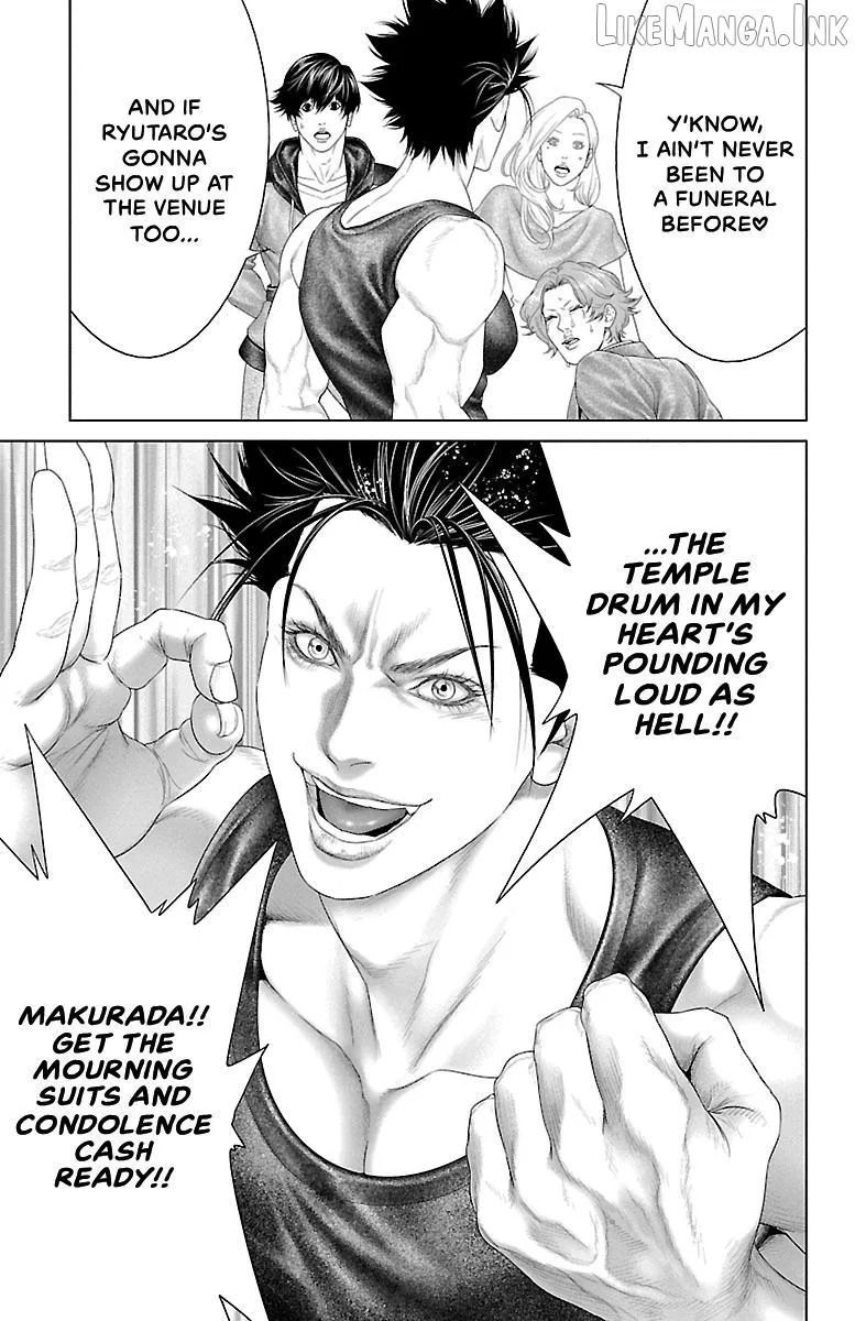 Ari No Ou Chapter 43 page 43 - 