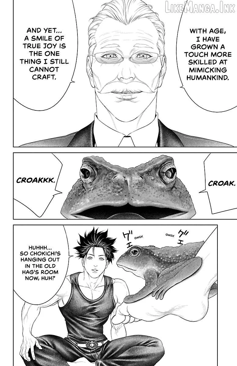 Ari No Ou Chapter 43 page 6 - 