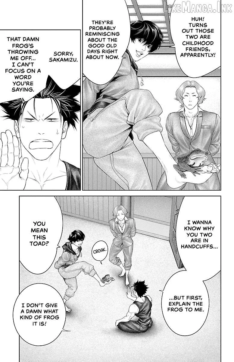 Ari No Ou Chapter 43 page 7 - 