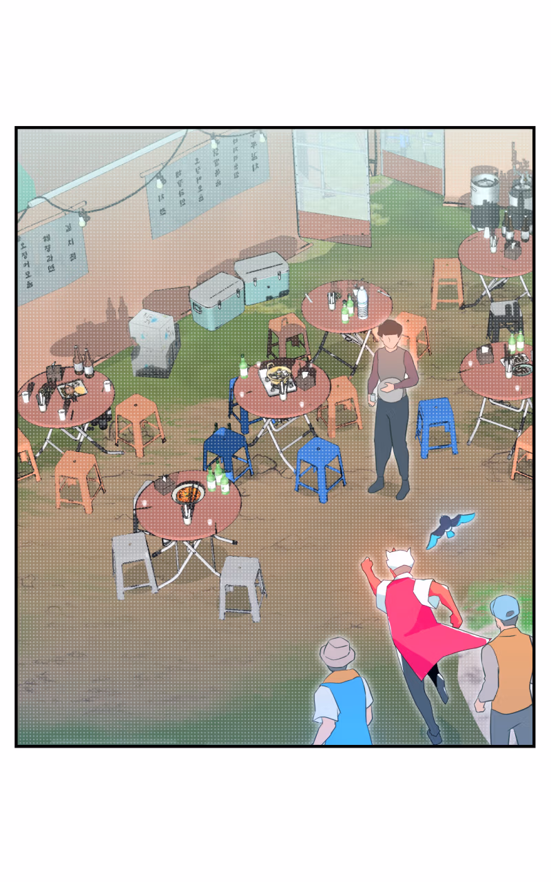 Ari, San, and the Reaper Chapter 0 page 102 - 