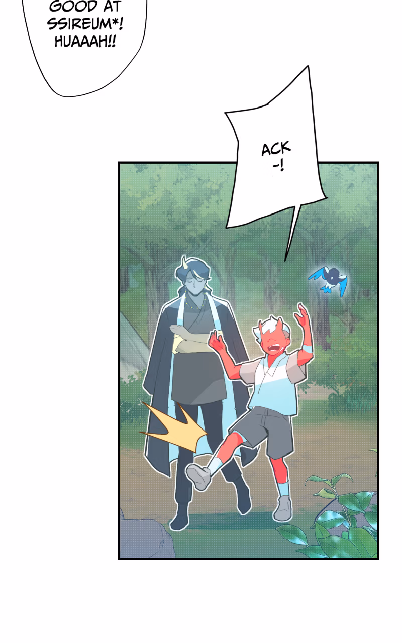 Ari, San, and the Reaper Chapter 0 page 39 - 