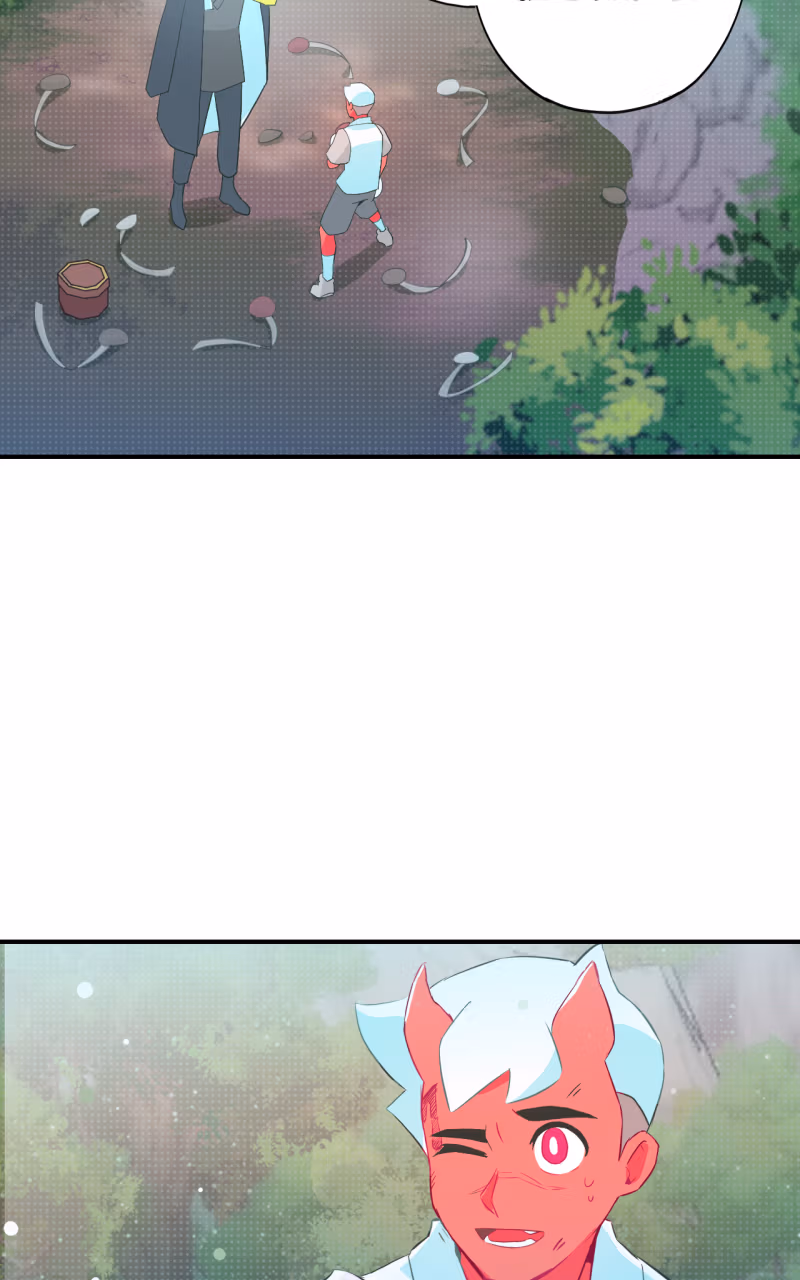 Ari, San, and the Reaper Chapter 0 page 91 - 