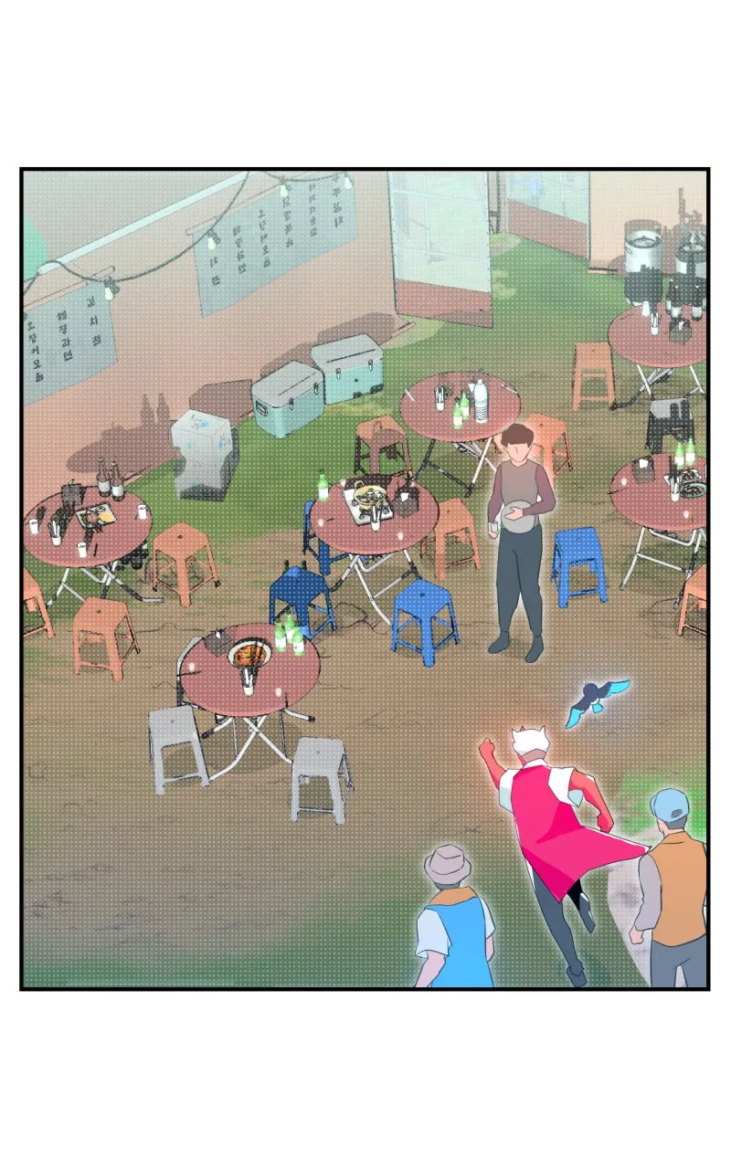Ari, San, and the Reaper Chapter 1 page 102 - 