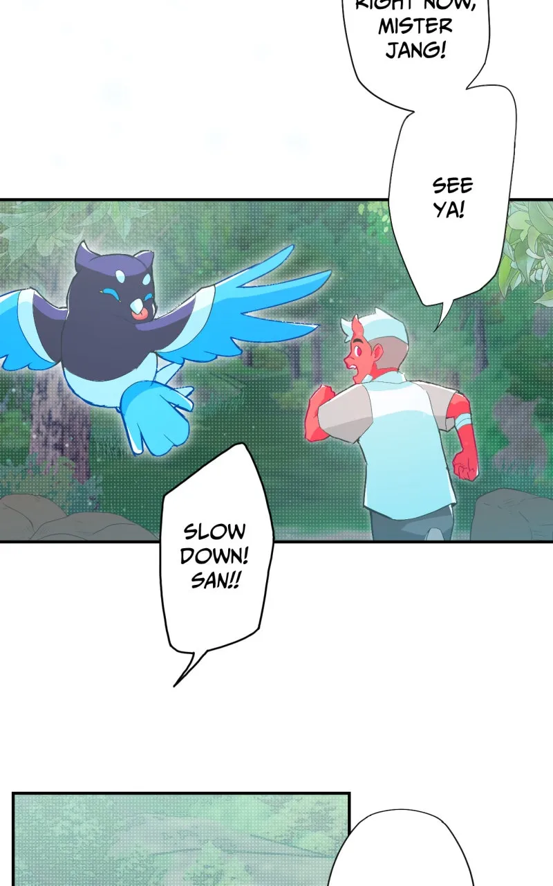 Ari, San, and the Reaper Chapter 1 page 7 - 
