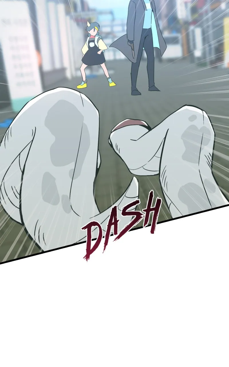 Ari, San, and the Reaper Chapter 29 page 24 - 