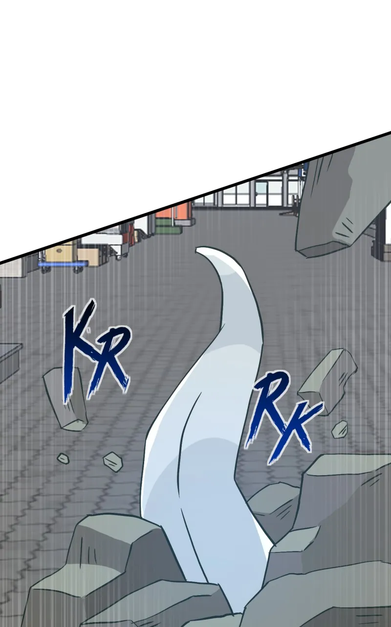 Ari, San, and the Reaper Chapter 30 page 1 - 