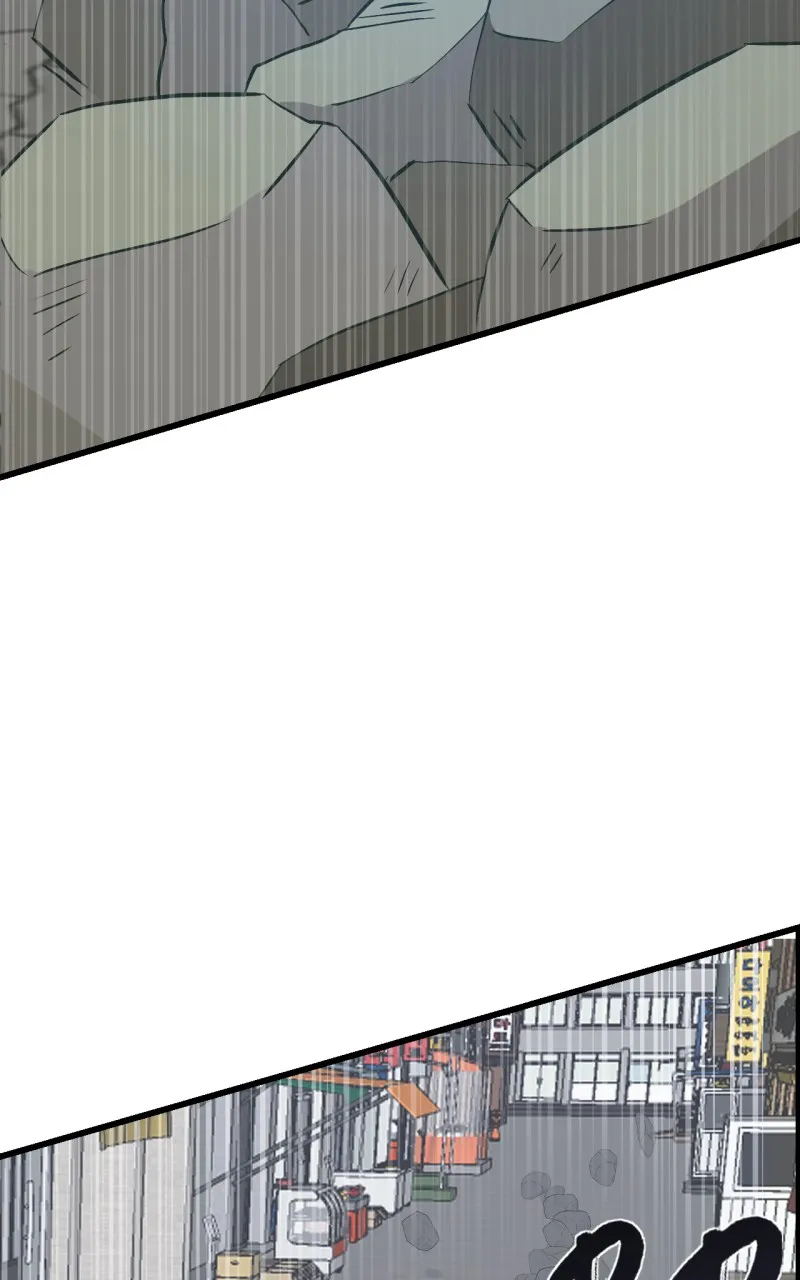 Ari, San, and the Reaper Chapter 30 page 2 - 